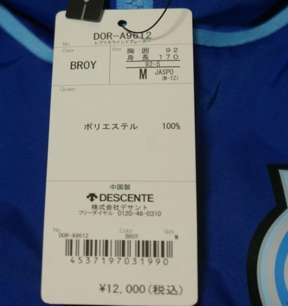 CREATOR部門 – 焼きパン 加入のお知らせ｜NEWS｜ZETA DIVISION® 焼き